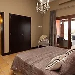 Mase Fuerteventura La Asomada (Fuerteventura)